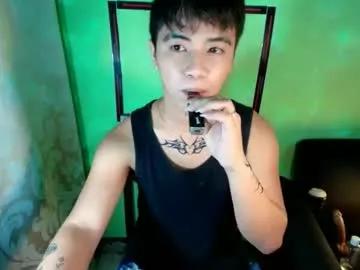 asiancarl_bigcock — LET ME  COVER YOUR FACE WITH MY HOT CUM  #asian #femboy #bigcock #young #twink [705 tokens remaining]