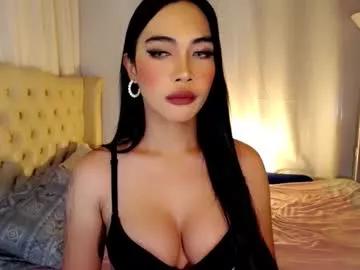 Freechat ate_sam on Chaturbate