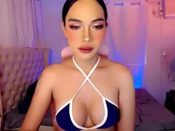 Freechat ate_sam on Chaturbate