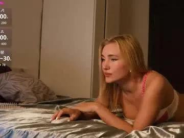 beanco_ — Hey everyone pvt is open #cum #pussy #feet #ass #beauty