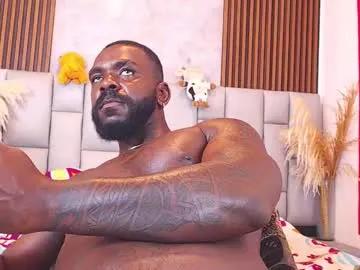 blackemperador —  Welcome to the Empire | Tip to help BlackEmperador reach his next Goal  | #fit #muscle #latin #bigcock - Goal: Flex & Oil Up Muscles  [259 tokens left] #bbc