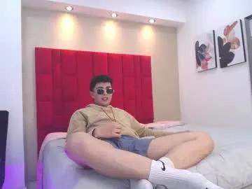 cady_hot — Sexy Boy ready for u - Multi Goal: Naked show [138 tokens left] #twink #young #skinny #bigcock #gay