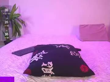 Freechat calypso_and_ge1 on Chaturbate