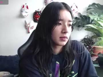 Freechat cat_salo on Chaturbate