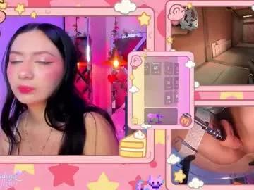 cataleyaglow — GOAL: Win control machine x2min, make me cum [182 tokens remaining] Welcome to my room! #bigass #fuckmachine #squirt #anal #18