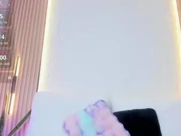 Freechat celeste_wayne on Chaturbate