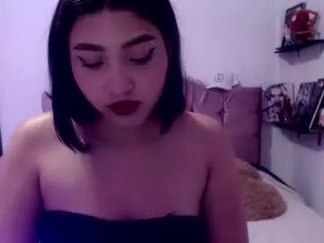 celine_forger — You want to have fun for a while  #18 #feet #curvy #smalltits #joi