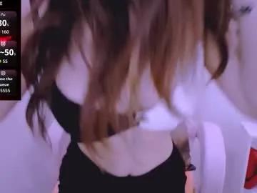 Chaturbate cherriana is Freechat cherriana — Lovense Lush on - Interactive Toy that vibrates with your Tips #lovense #hairy #bigtits #asian #new #hot #squirt #control