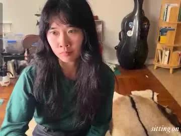 chiloschista — unstructured fun / pillow grinding #asian #hairy #natural #lovense #bigclit [376 tokens remaining]