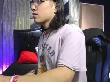 Freechat christina_vamp1 on Chaturbate