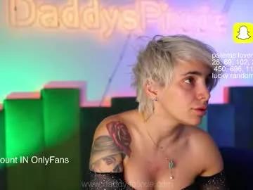 daddyspixxie — paterns lovense and domi:  28, 69, 102, 222,  450, 696, 1111 lucky random try - 98 #lovense #anal #squirt #bigboobs #dadddy