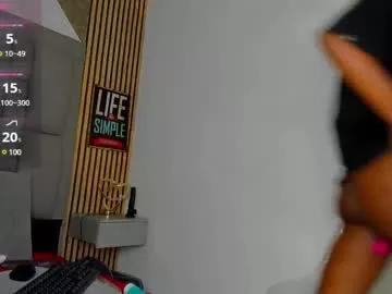 daffnelewis on Chaturbate 