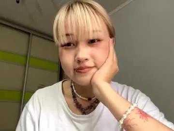 debbisomogye — Goal : Biggest smile ever i'm Azomi and #new here #asian #young #blonde #18 [14 tokens remaining]