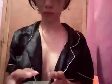 dian_dirtyx — I sell lots tab00 videos and dirty  and ido live show on password show or wsp or tlgm #anal #dirty #19 #asian #dildo #mistress #passwordshow #pvt [2000 tokens remaining]