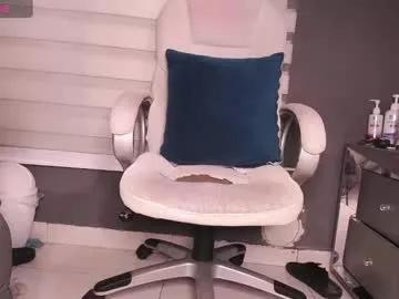 Freechat dirty_27cms on Chaturbate