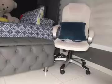 Freechat dirty_27cms on Chaturbate