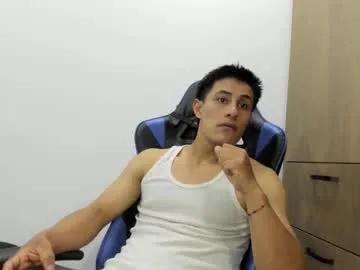 Chaturbate dorman_boy is Freechat dorman_boy — Lovense: Interactive Toy that vibrates with your Tips #muscle #new #latino #party #cum