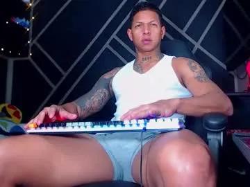 drake_jhonson08 — GOAL: TAKE OFF SHIRT + OIL IN ABS [145 tokens left] #latino #bigcock #findom #domination #master