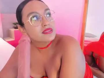 Freechat ellamontoya on Chaturbate