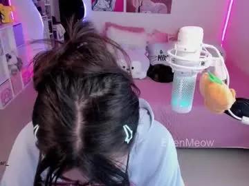 ellen_meow — happy week! // PVT is Open #bigboobs #bigass #deepthroat #squirt #latina