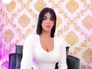 ema_lambert — GOAL: Blowjob [99 tokens remaining] Welcome to my room! #latin #bigass  #18 #twerking #daddysgirl