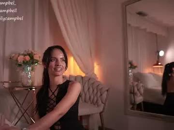 Private emiilycampbell on Chaturbate