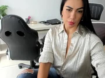 Chaturbate emillybrowm is Freechat emillybrowm — I want to be very naughty today!!!111-1111 Lucky numbers - Multi-Goal : GOAL @20 BYE PANTIE MARIA Have Fun! #office #mature #lovense #boobs #ass #seductive