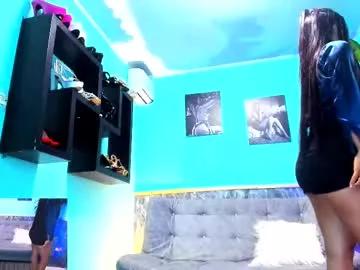 emily_jones3 — GOAL: Sexy Dance [85 tokens remaining]  come to enjoy and cum everywhere make me explode  #feet #heels #anal #bigass #latina
