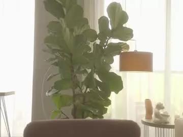 emma_lu1 on Chaturbate 