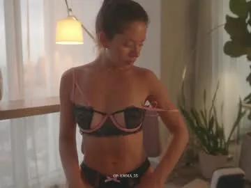 emma_lu1 on Chaturbate 