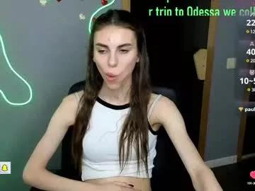 emmygreans on Chaturbate 