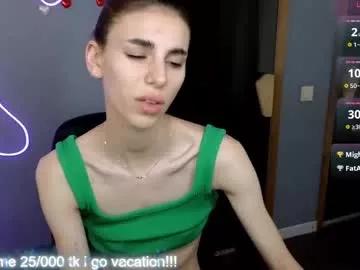 emmygreans on Chaturbate 