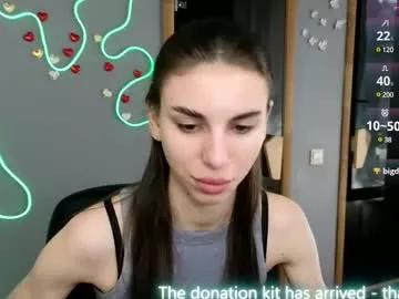 emmygreans on Chaturbate 