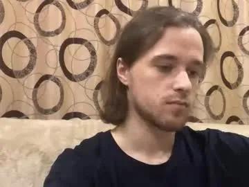 Chaturbate eric_blond is Freechat eric_blond — losers can't watch for free | * 4439 tks left * | #findom #master #smoke #humiliation #sph #cei #joi #feet #cuckold #hairy #alpha #straight #blonde #bull |