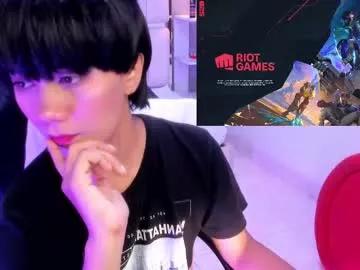 eriol__ — GOAL: Deep blowjob for u, make vibrate me x2min [199 tokens remaining] Welcome to my room! #ftm #smalltits #skinny #teen #lovense