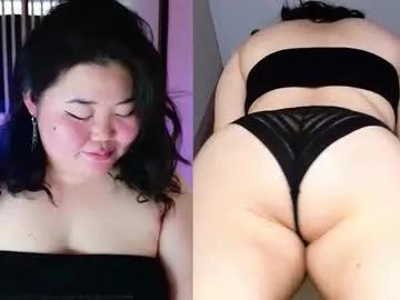 etel_fun — do u wanna see more of my curvy body? highly recommend check videos for sale ^_^ -- sensual blowjob  [69 left] #asian #bbw #hairy #twerk #chubby #bigass #pvt #oilshow #bathshow #c2c
