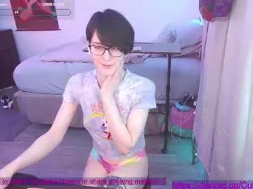 Freechat evavivi59 on Chaturbate