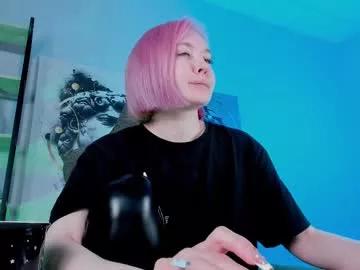 Freechat fetishrey on Chaturbate