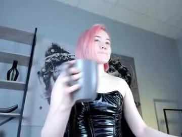 Freechat fetishrey on Chaturbate