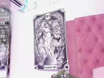 Freechat foxy_katt on Chaturbate