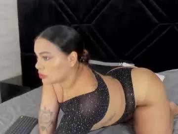 freya_vixen — Air tits+saliva+nipples pinch  [65 tokens left]  I am here to give you rough sex and moan with pleasure #latina #bigass #chubby #bbw #ebony   Don't forget to follow me 