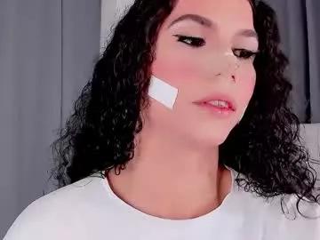 gatitavenecis1 — #lovense #trans #Venezuelan #new [1000 tokens remaining]