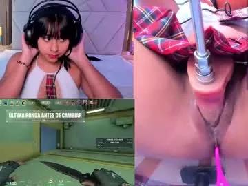ginakurt_ — GOAL: MAKE ME CUM NOW WITH CTRL 3MIN !! [350 tokens remaining] BIG ASS, FUCKMACHINE & GAMING FUN!  CONTROL & ENJOY MY SHOW!  #anal #18 #fuckmachine #bigass #squirt