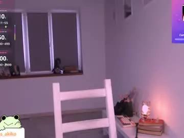 Freechat goddessakiko on Chaturbate