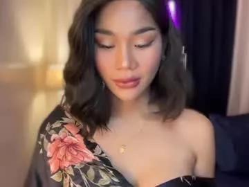 gwapangahas — lets appreciate each other and make love today :) #asian #pinay #lovense #squirt #wifematerial #anal