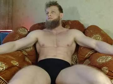 Freechat hardandripped on Chaturbate