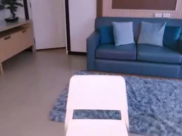 Private harley_blanco on Chaturbate