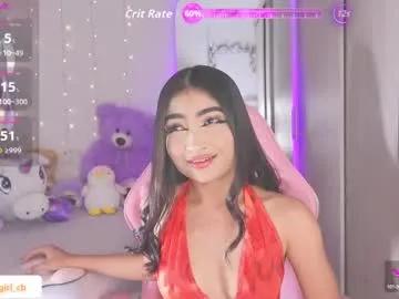 Private hazelbabee_ on Chaturbate