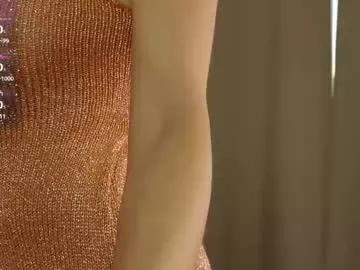 Freechat hell_lo on Chaturbate