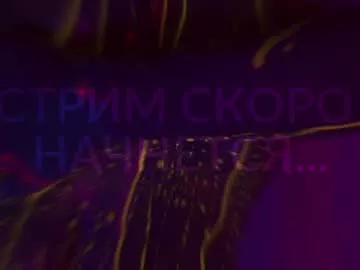 Freechat heybanan on Chaturbate